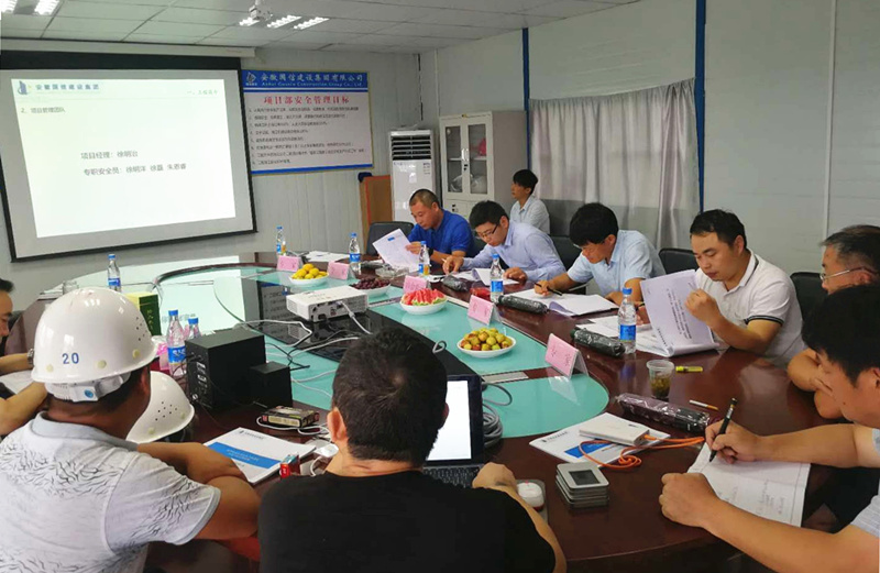 �ɳǺ�������������ͨ�������б�׼����������